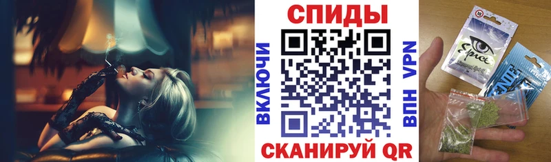 Бутират вода  Бакал 