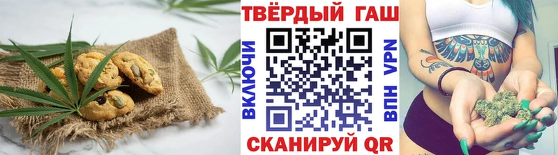 Canna-Cookies марихуана  OMG зеркало  Бакал 