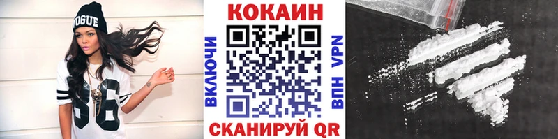 Cocaine Эквадор  Бакал 