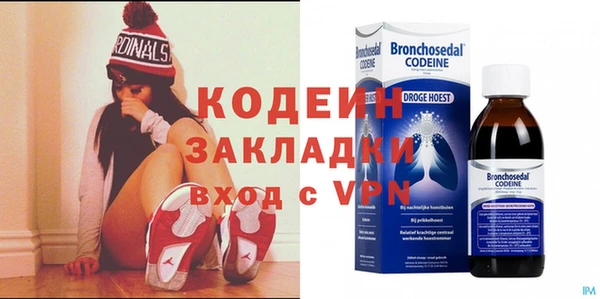 кокаин колумбия Аркадак