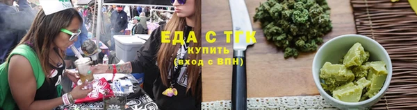 кокаин колумбия Аркадак