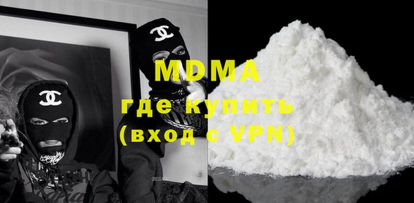 гашиш Армянск