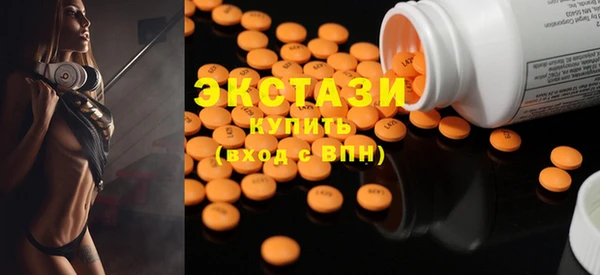 кокаин колумбия Аркадак