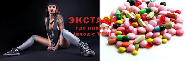 гашиш Армянск