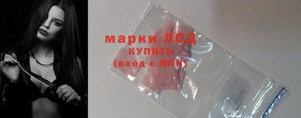 кокаин колумбия Аркадак