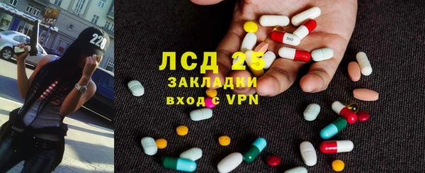 кокаин колумбия Аркадак