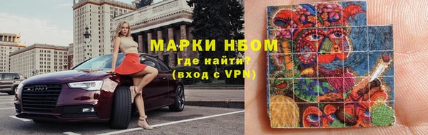 кокаин колумбия Аркадак