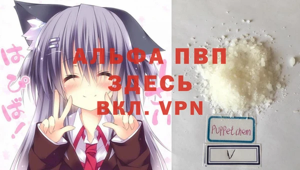 гашиш Армянск