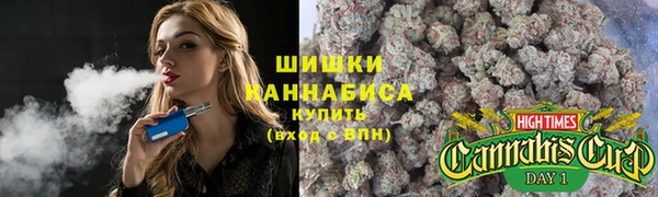 гашиш Армянск