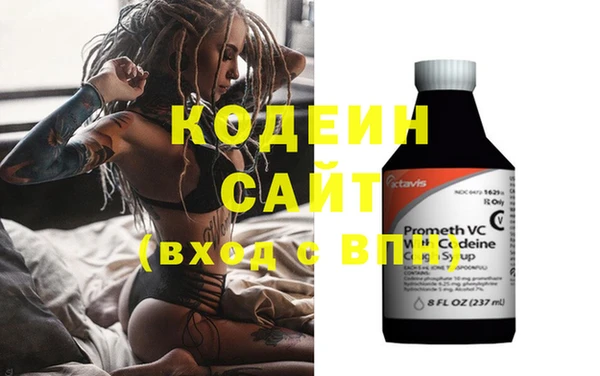 кокаин колумбия Аркадак