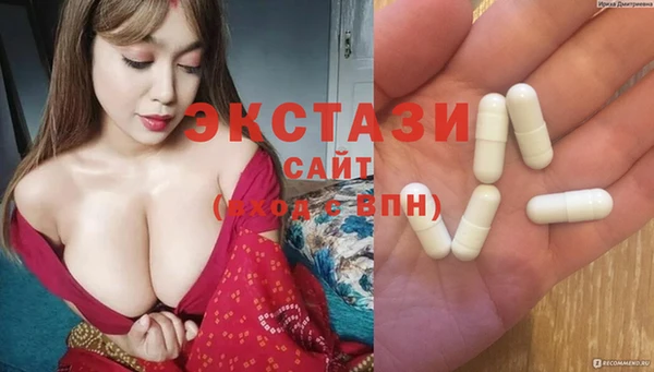 кокаин колумбия Аркадак