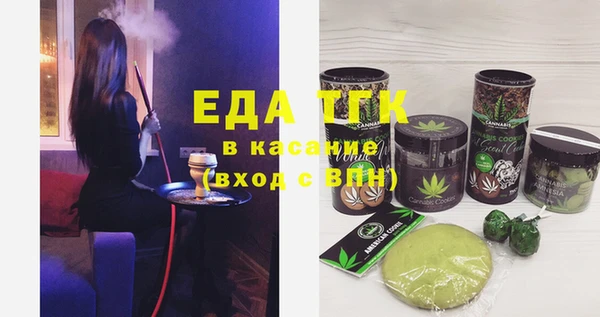 кокаин колумбия Аркадак
